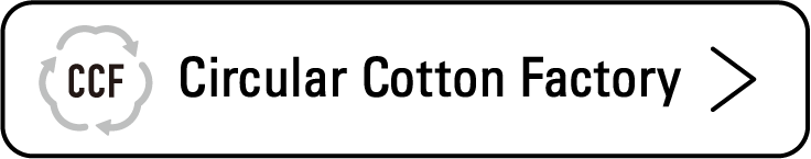 circular cotton factory