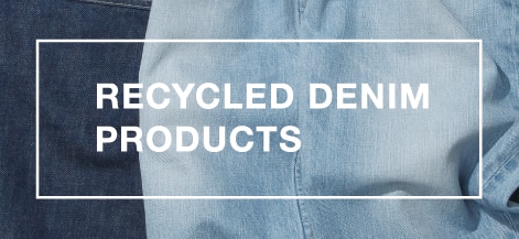 recycled denim products