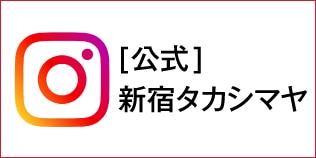 Takashimaya Instagram